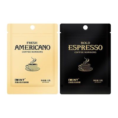 imint无糖冰美式意式木糖醇咖啡糖浓郁清凉上班开车提神xit润喉糖
