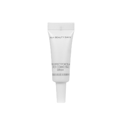 FANBEAUTYDIARY白月光精华5ml