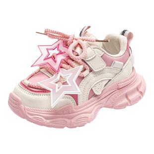 哈比熊童鞋儿童老爹鞋女童运动2026春夏新款网面透气中大童星星潮