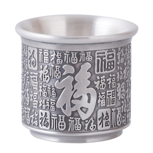 手工银杯纯银999小茶杯双层隔热主人杯品茗杯银水杯茶具家用酒杯