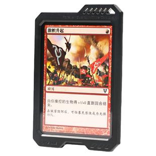 游戏王卡砖宝可梦PTCG高清卡牌保护壳恒威防紫外线加厚桌游卡壳