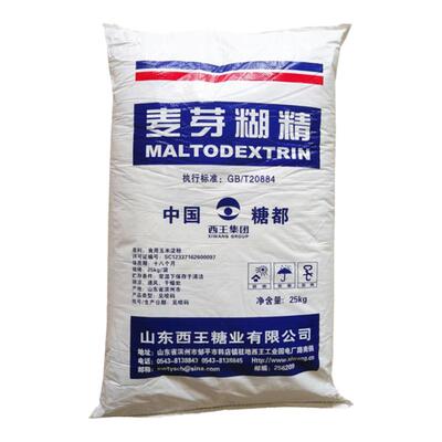 食品级麦芽糊精食品乳化增稠剂