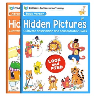 Children Concentration Training Book外贸儿童彩色卡通绘本游戏