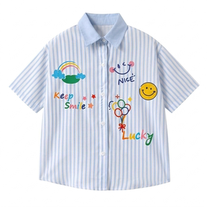 六一儿童啦啦队演出服小学生运动会开幕式班服幼儿园合唱表演服装