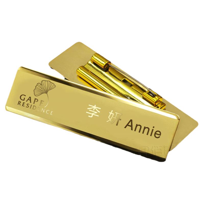 24k金定制美发logo设计员工胸牌