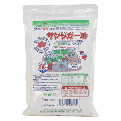 防根腐烂根土壤长效供氧剂促生根