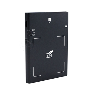 森锐CI012身份阅读器二代证件读卡器电信移动手机写卡蓝牙识别仪