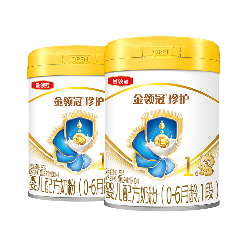 伊利金领冠珍护1段牛奶粉280g*2
