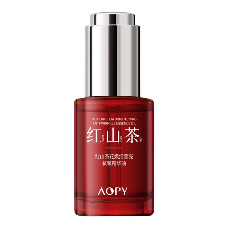 AOPY红山茶花抗皱精华油