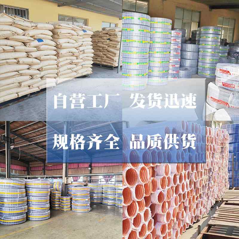 工厂氧气乙炔双色连体管气割高压氧气管管工业乙炔双联气焊工8mm