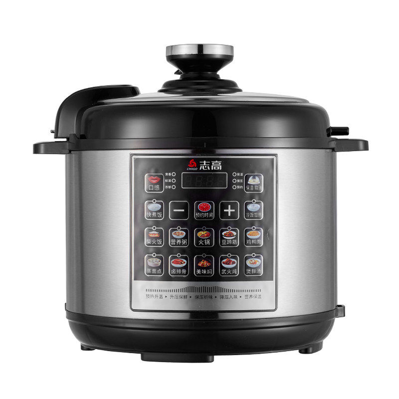 志高电压力锅家用多功能5L电高压锅小型电饭煲2.5L4L6L内胆不锈钢