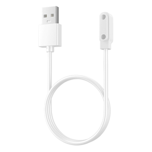 适用小白熊保温碗充电器线HL-6012专用儿童婴儿加热碗磁吸充电线智能恒温碗08570辅食碗快充数据线替换电源线