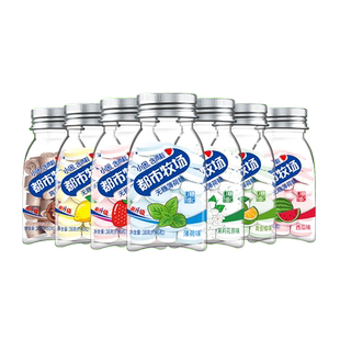 都市牧场无糖薄荷糖3瓶柠檬维C润喉糖水果糖柠檬爽口含片清新口气