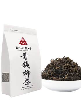 野生特级袋装青钱柳茶