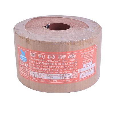 犀利手撕砂布卷600目-600目木工沙纸打磨抛光砂带金属除锈砂皮