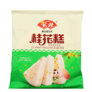正宗安井桂花糕传统糕点300g发糕米糕加热即食速冻面点早餐半成品