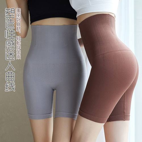 收腹内裤女高腰产后臀塑身臀腿提裤安全裤美体束缚平跨境翘出口