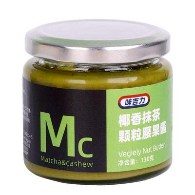 VEGIELY味吉力椰香抹茶腰果酱