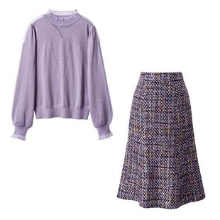 颜域气质小香风时尚套装2025新款秋季女装紫色针织半身裙子两件套