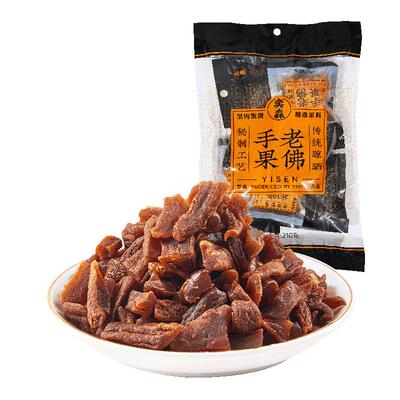 奕森老佛手果袋装210g