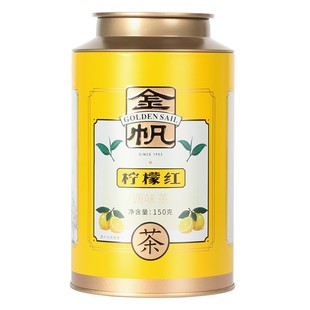 金帆牌柠檬红茶耐泡回甘春茶新茶无糖无色素无香精