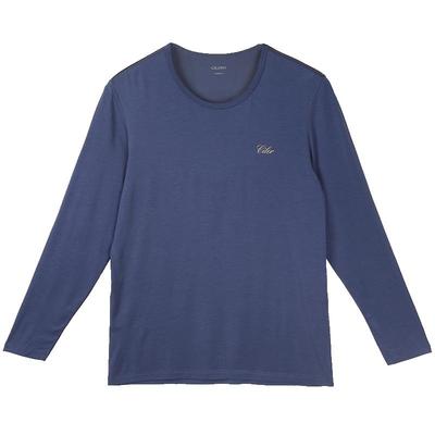 仕乐男发热纤维保暖上衣