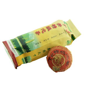 下关沱茶2010年下关特沱普洱生茶叶500g经典标杆老茶院舍便特正品