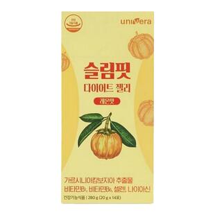 韩国原装正品 进口univera藤黄果果冻柠檬味 阻断碳水化合吸收2盒