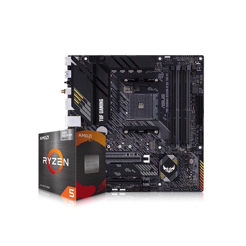 AMD锐龙5 5500/5600/5600GT散片套装华硕微星A520B550CPU主板套装