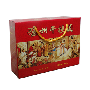 【特优级】礼盒装桂圆干3斤特级大果龙眼干四川泸州特产送礼肉厚