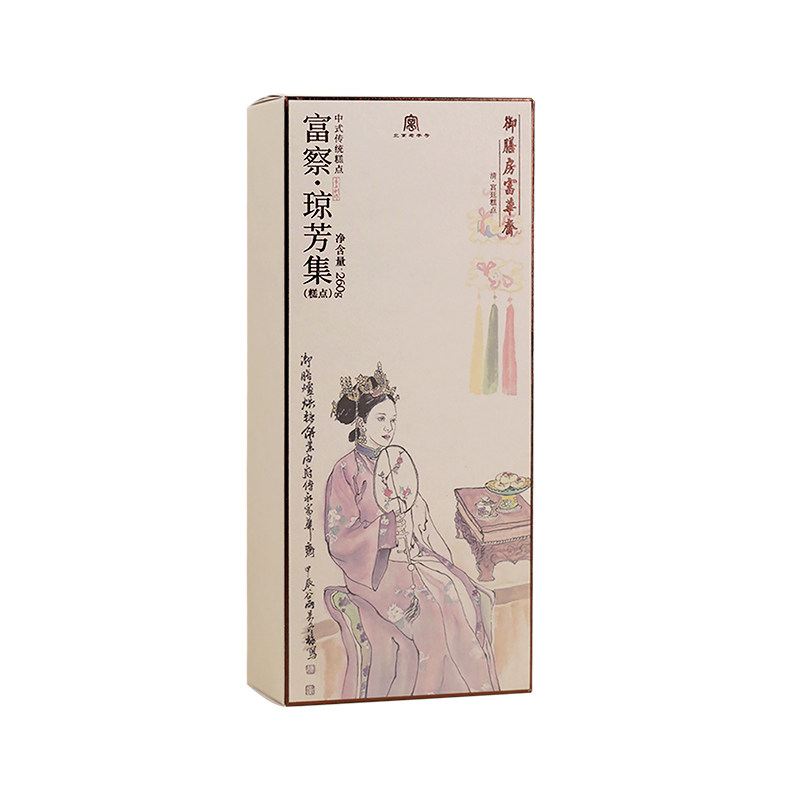 御膳房富华斋富察·琼芳集中式传统糕点北京特产伴手礼260g*1盒