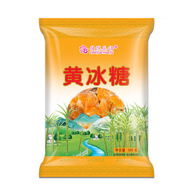 云南黄冰糖甘蔗传统手工多晶土冰糖泡茶泡酒批发蔗糖食用国货家用