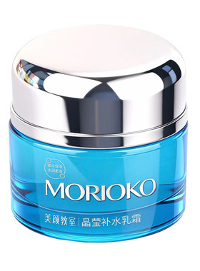 百花补水乳霜2瓶送原液清爽保湿