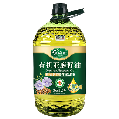 【有机认证】有机纯亚麻籽油5000ML冷榨食用油高亚麻酸可直饮