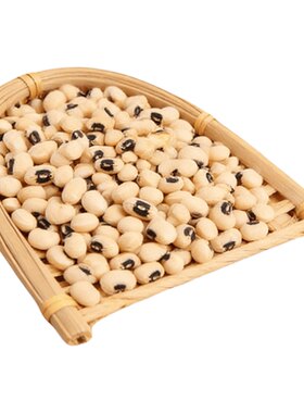广东农家本地自种新鲜白眉豆白缸豆饭豆新鲜干货煲汤当季新货正品