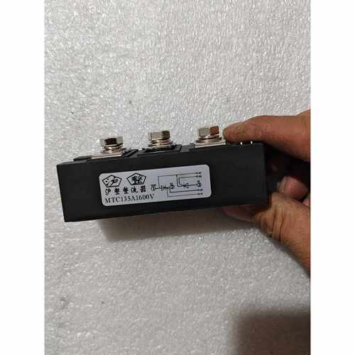 〔议价-可维修〕MTC135A1600V 可控硅模块 整流模块 全新没有包装