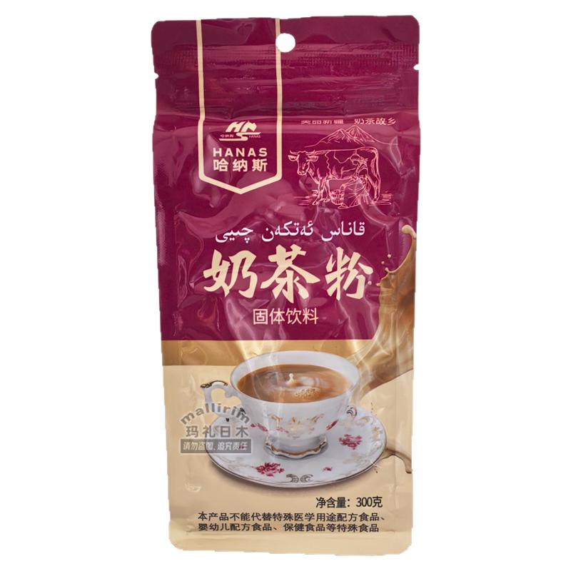 Hanas哈纳斯奶茶粉固体饮料
