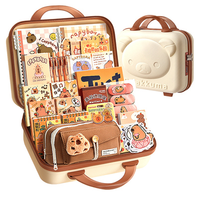 卡皮巴拉开学礼物文具套装礼盒大礼包小学生一年级吧啦学习用品女生盲盒女孩子的生日礼物女童十10岁男孩儿童