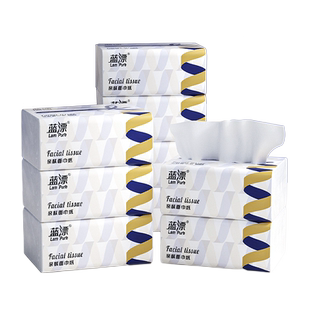 蓝漂5层加厚抽纸大包装纸巾家用整箱卫生纸家庭实惠餐巾纸面巾纸q