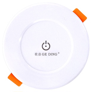 歌鼎智能展厅遥控开关220V四路圆型嵌入式展厅开关灯具店遥控器