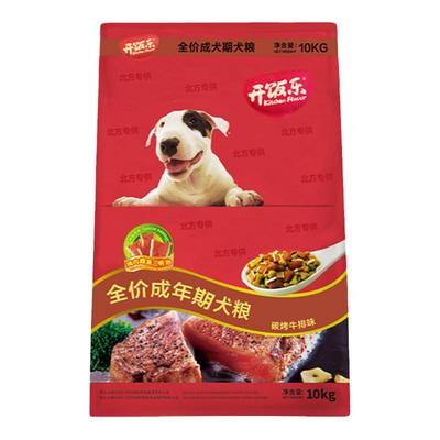 开饭乐牛排味成犬粮10kg大袋装