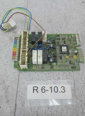 Buderus M432 Systemsteuerung Kessel Modulo buderus 481132