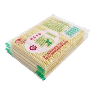 实惠装一次性双头竹制生活家用便携餐厅饭店用竹子掏牙剔牙细牙签