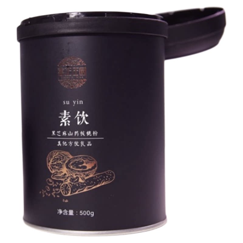 归农正品黑素饮核桃黑米芝麻糊