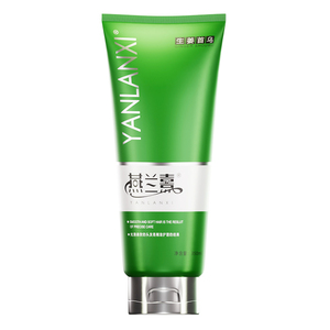 燕兰熹洗发水护发素生姜首乌控油蓬松去屑止痒洗护套男女官方正品