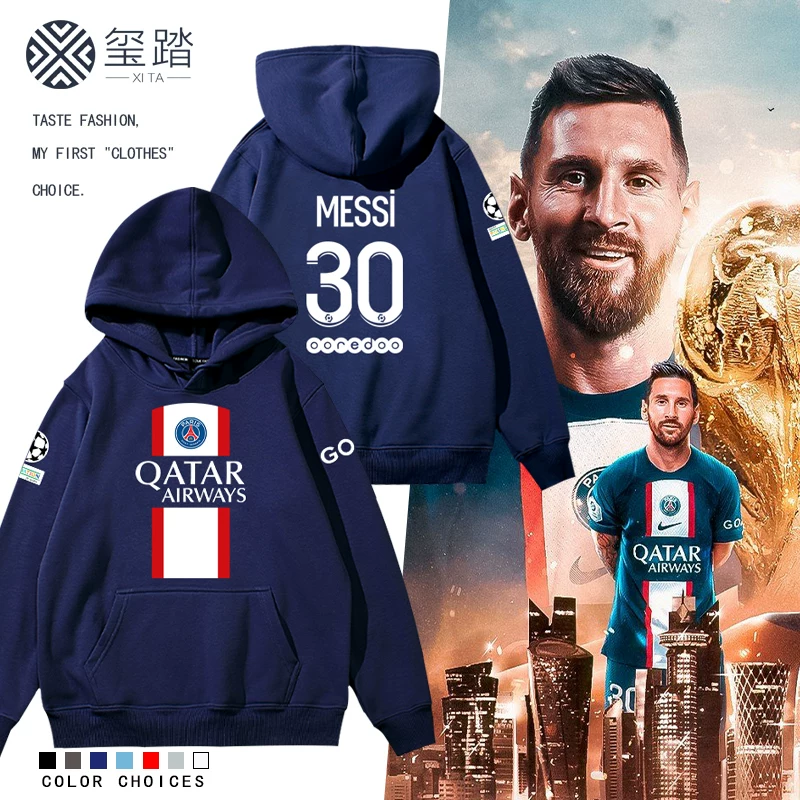 Париж Сен-Жермен Месси MESSI Великий Париж Толстовка-худи с капюшоном, та же футбольная футболка для мужчин