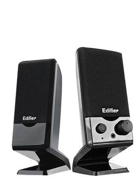 edifier/漫步者r10uusb小音箱