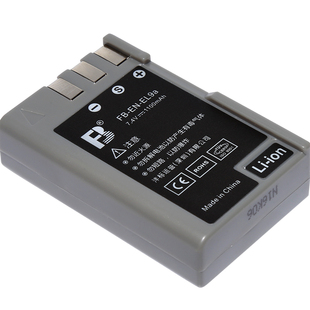 沣标EN-EL9a电池适用尼康D40 D40x D3000 D60 EL9单反相机电池充电器套装