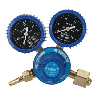 减压阀氮气表新亿通压力表