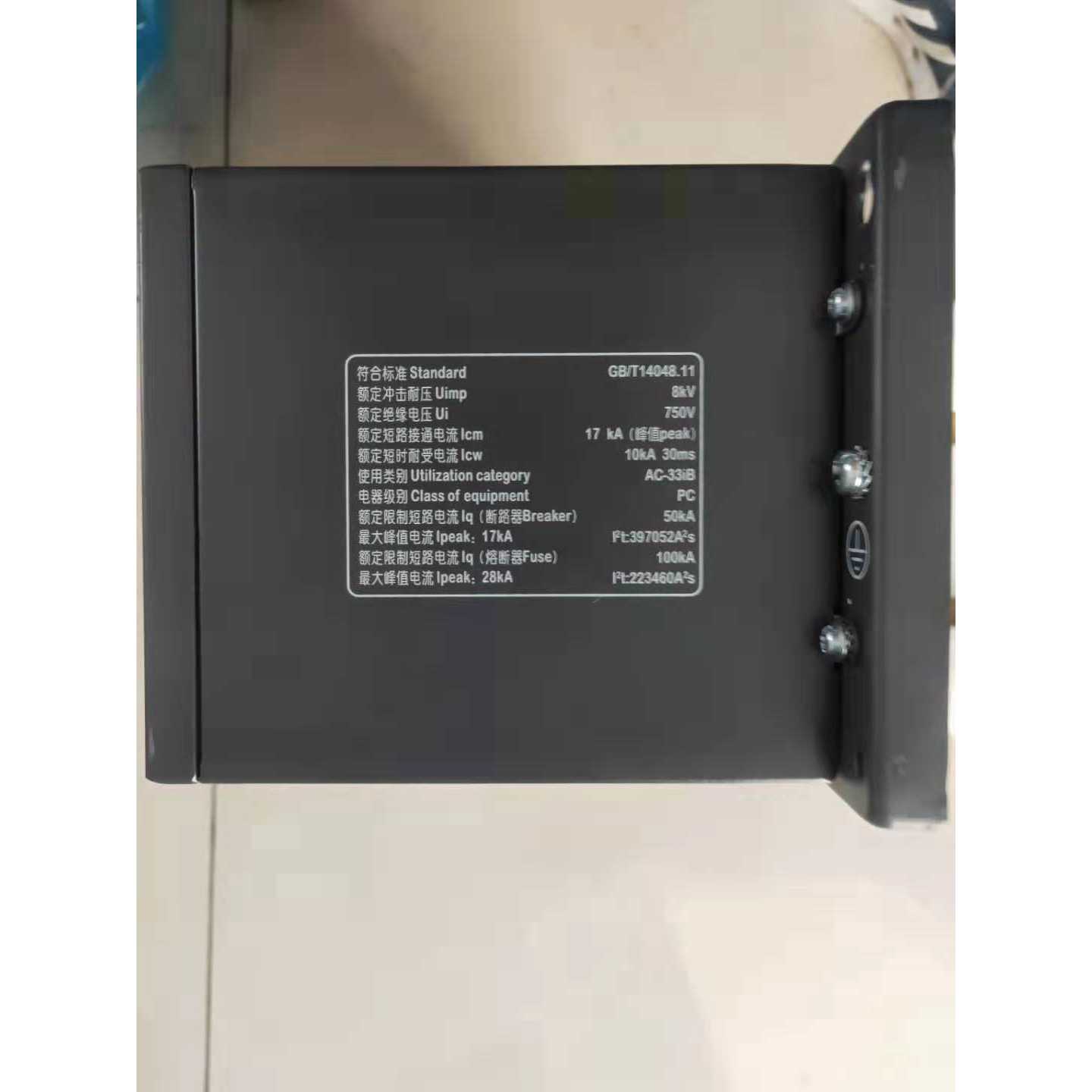 议价施耐德转换开关WATSG-200A质保一年4级A型200A可开增票订购产